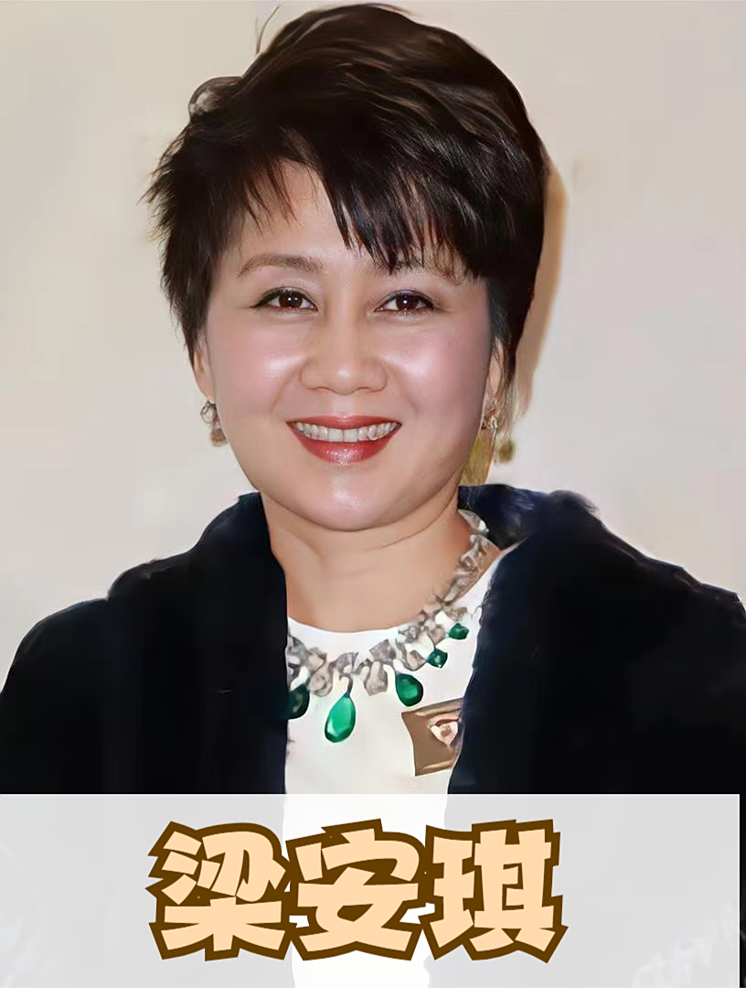 梁安琪29岁成赌王四房,在赌王78岁为何还能生女,她房产值400亿3