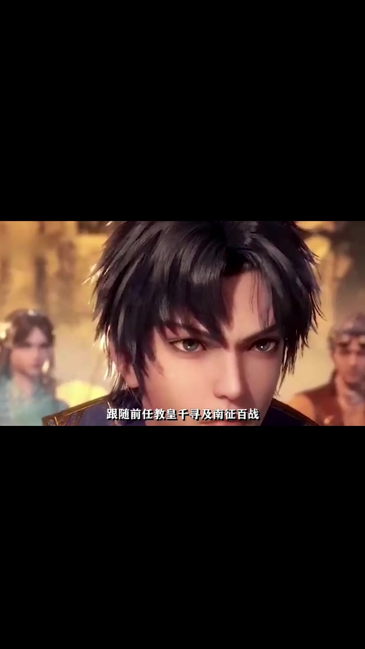 菊花关那是什么一下子击倒那么多人独孤博你忘了它