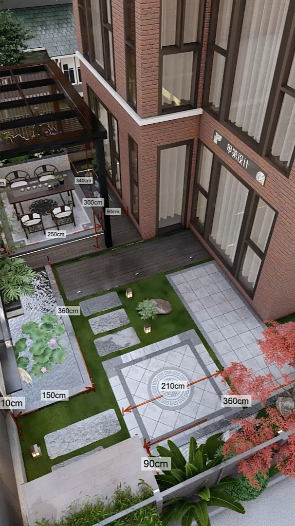 l型院子不知道怎么设计丨看看这样做怎么样