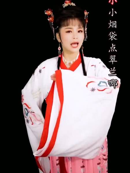 黄梅戏《烟袋调》,这个造型唱男声感觉如何呢-度小视