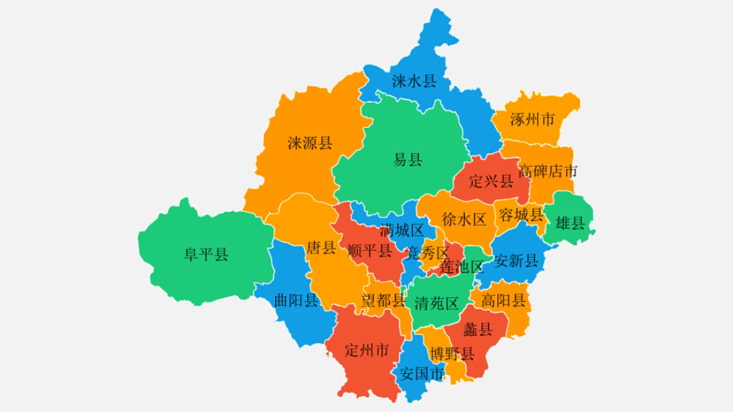 满城深雪,太行山东麓的千年古县,保定市满城区