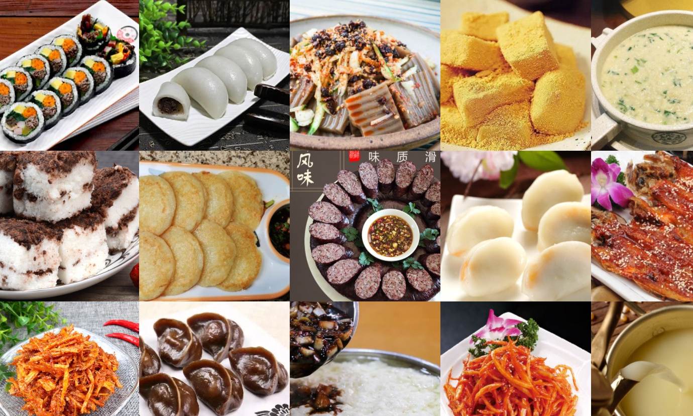 盘点延吉的风味小吃!不论大餐,只谈小吃,这才是延吉本地风味