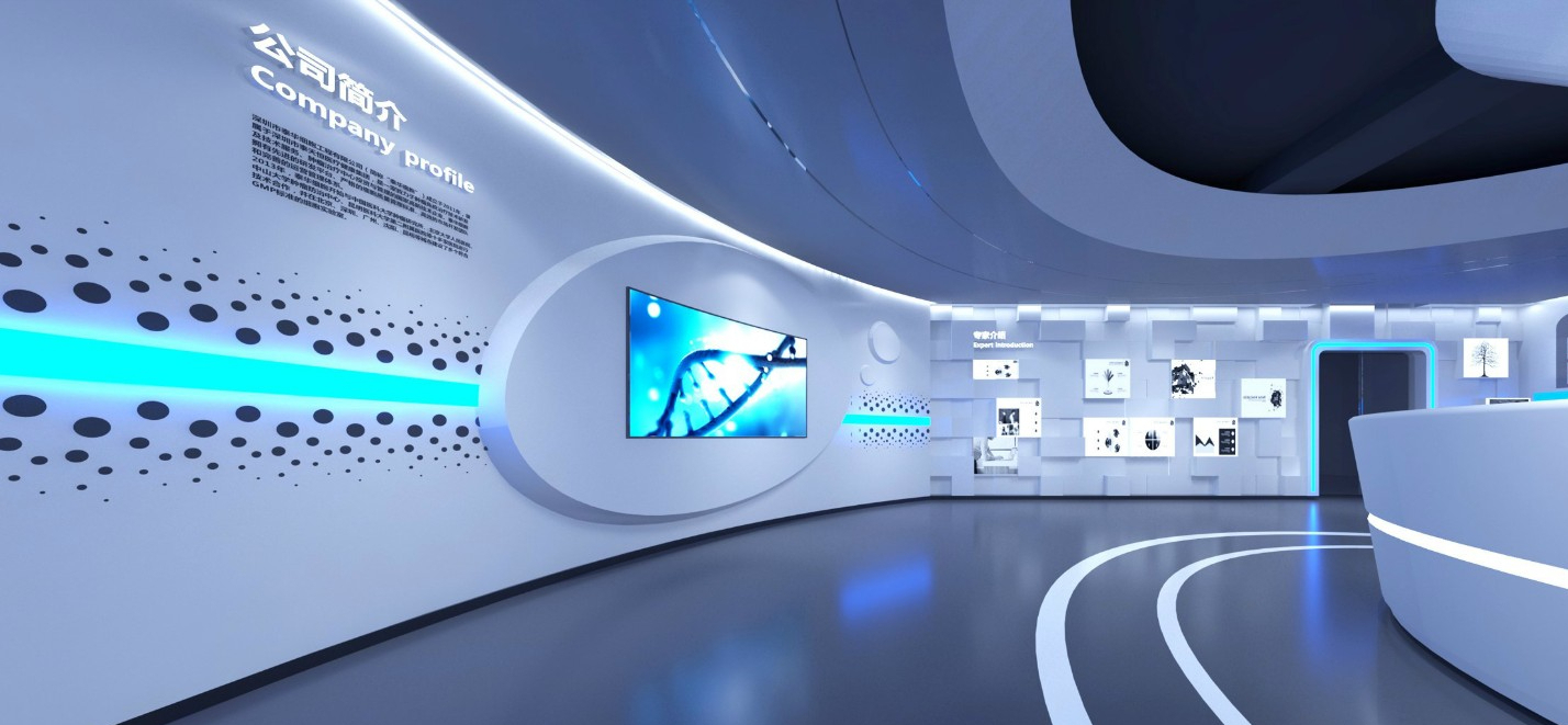 干细胞大健康展厅交互设计带来的未来感