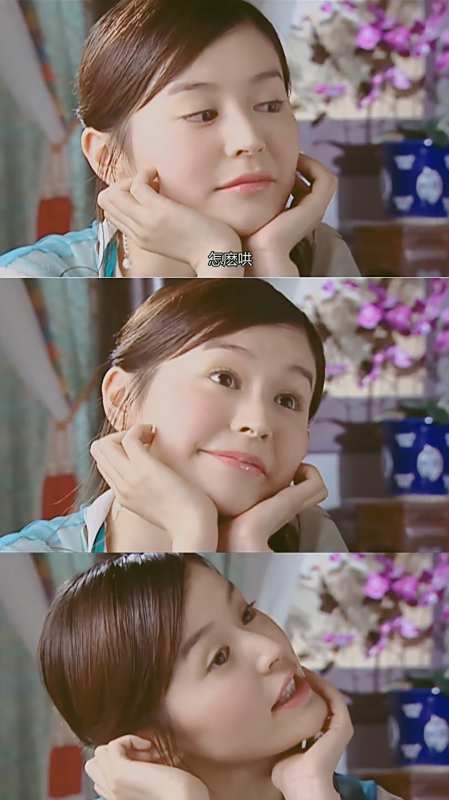 「柏雪·慕容仙」古灵精怪,小仙女本仙!-度小视