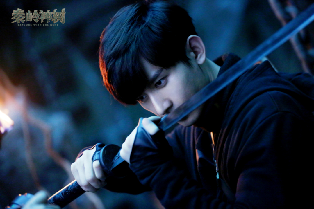 杨洋盗墓笔记叫什么名字?