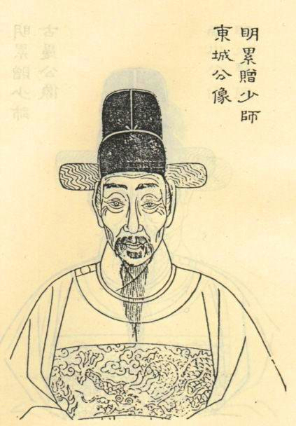 万历十五年——申时行