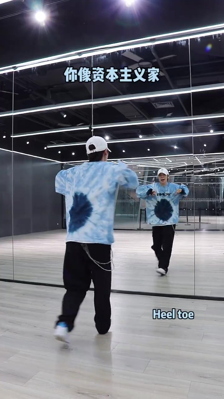 看看我的腹肌吧小鬼no808镜面分解来啦