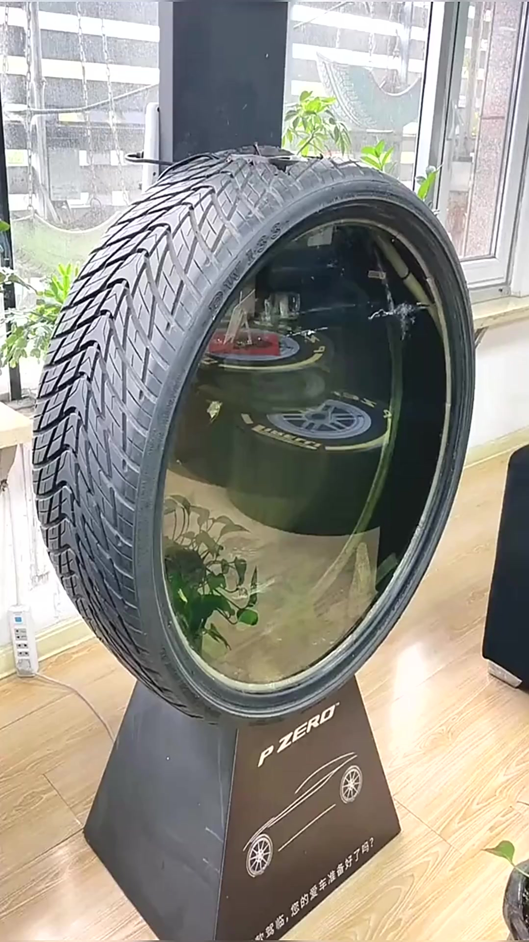 轮胎新设计,这是哪个人才,发明的鱼缸?