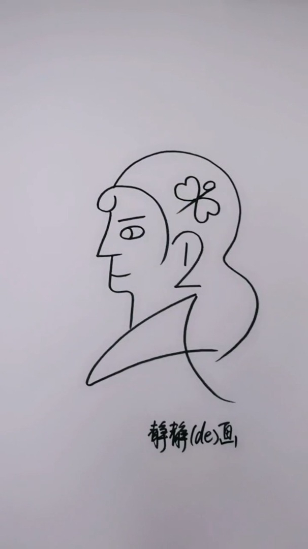 青青简笔画:直呼不敢相信