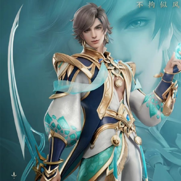 王者荣耀:新增两个段位!帅哥暃上线体验服!