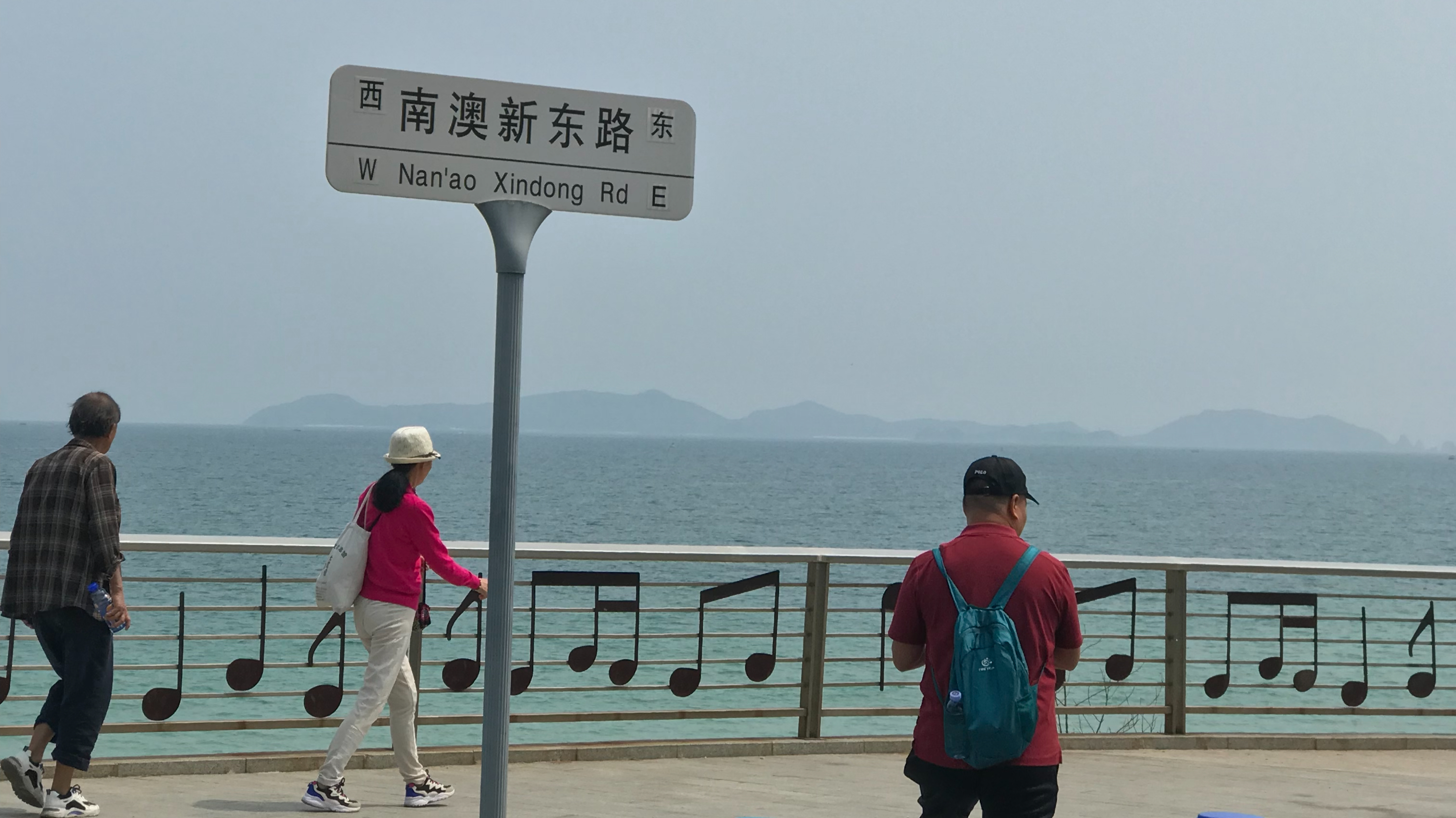 深圳大鹏杨梅坑一日游,感受美丽的山海漫道