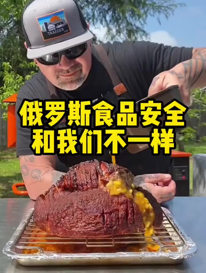 俄罗斯食品安全不一样 俄罗斯 美食推荐 好物分享