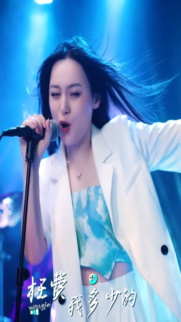 网红歌手唐艺演唱《喝不够的酒》-度小视