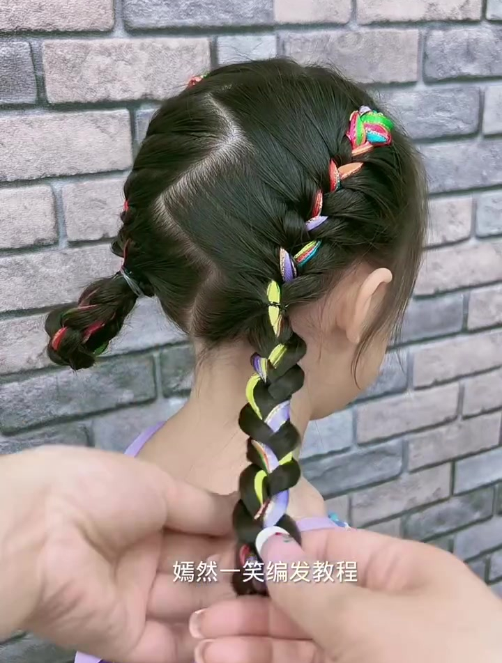 彩绳发型来咯,你学会了吗?-度小视