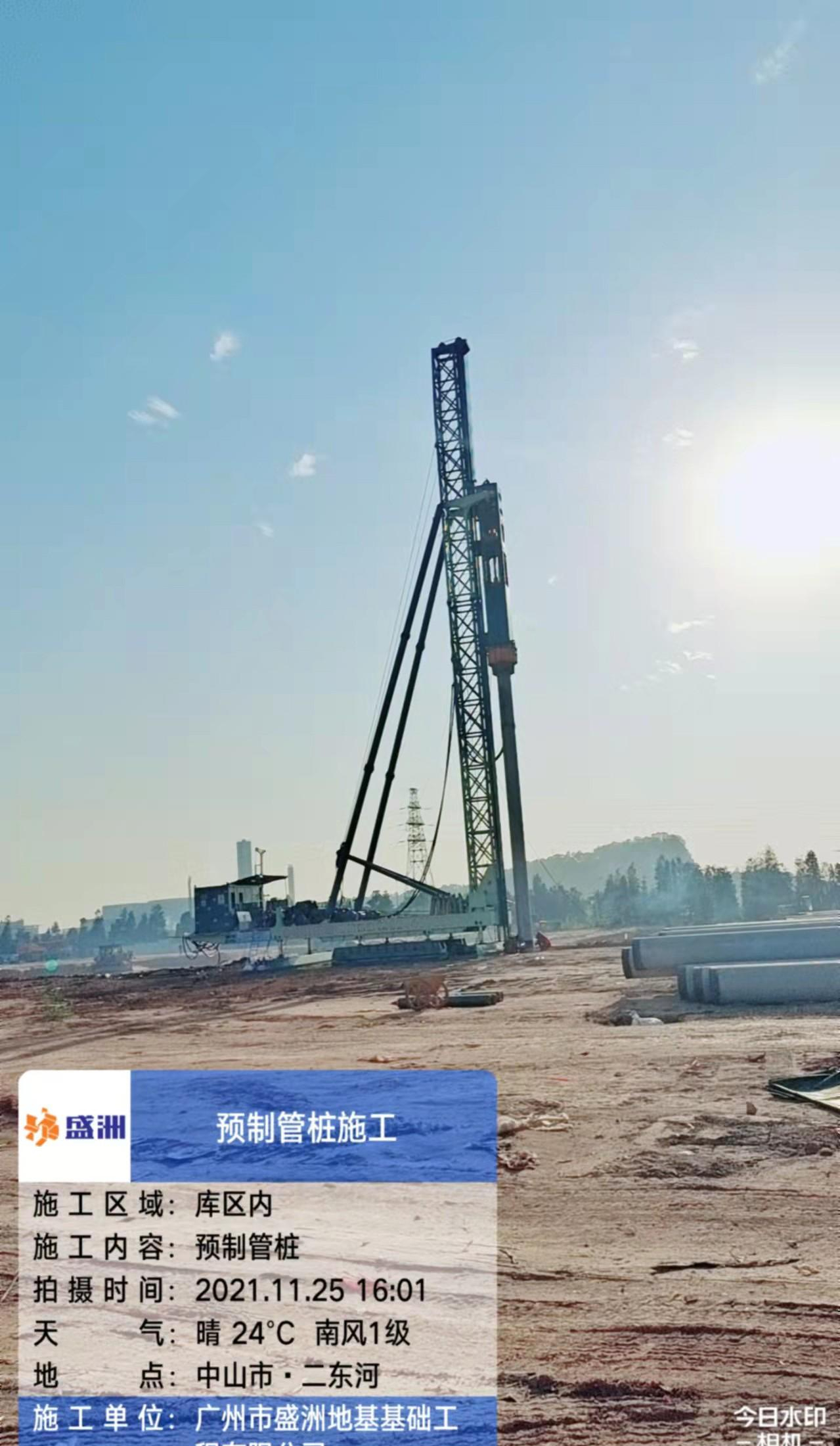 预应力混凝土管桩(预应力管桩)施工工艺