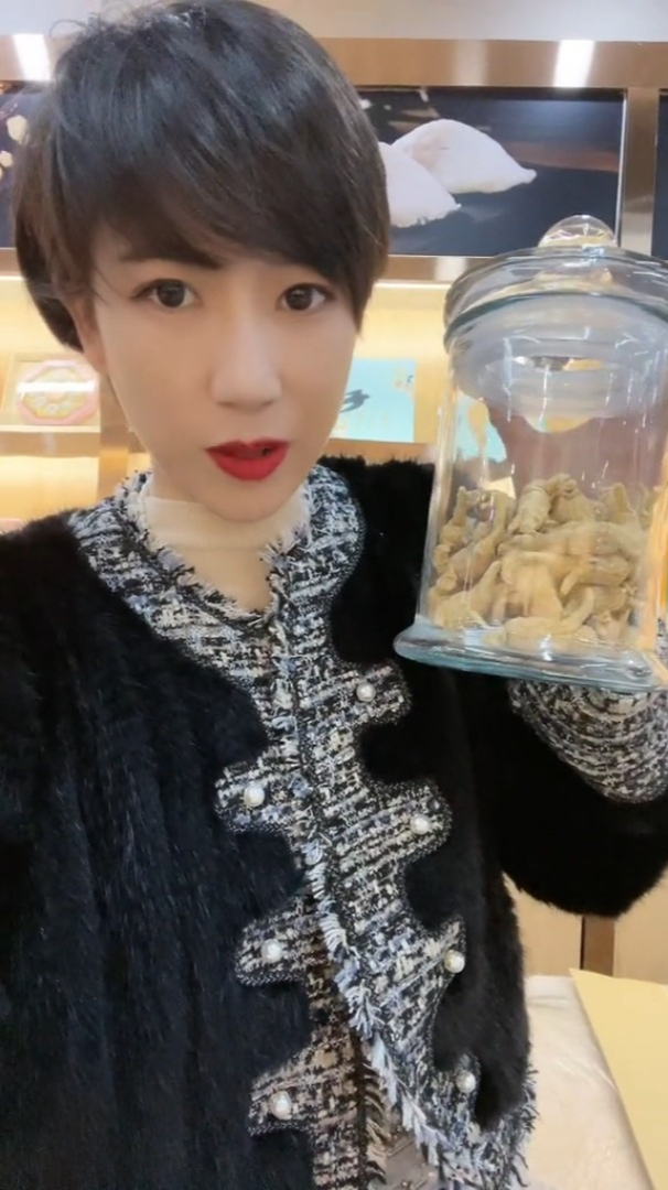 泡泡姐3号下午1点家纺双十一炸冰点 姐妹们