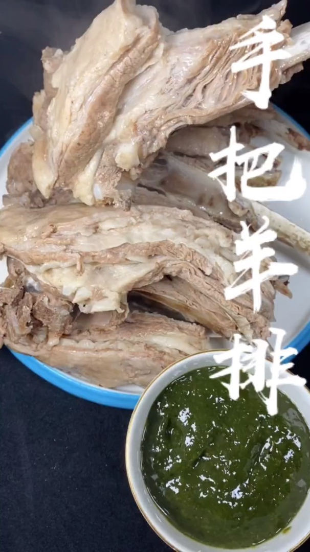 今天分享一道手把羊排,美味又健康,太好吃了