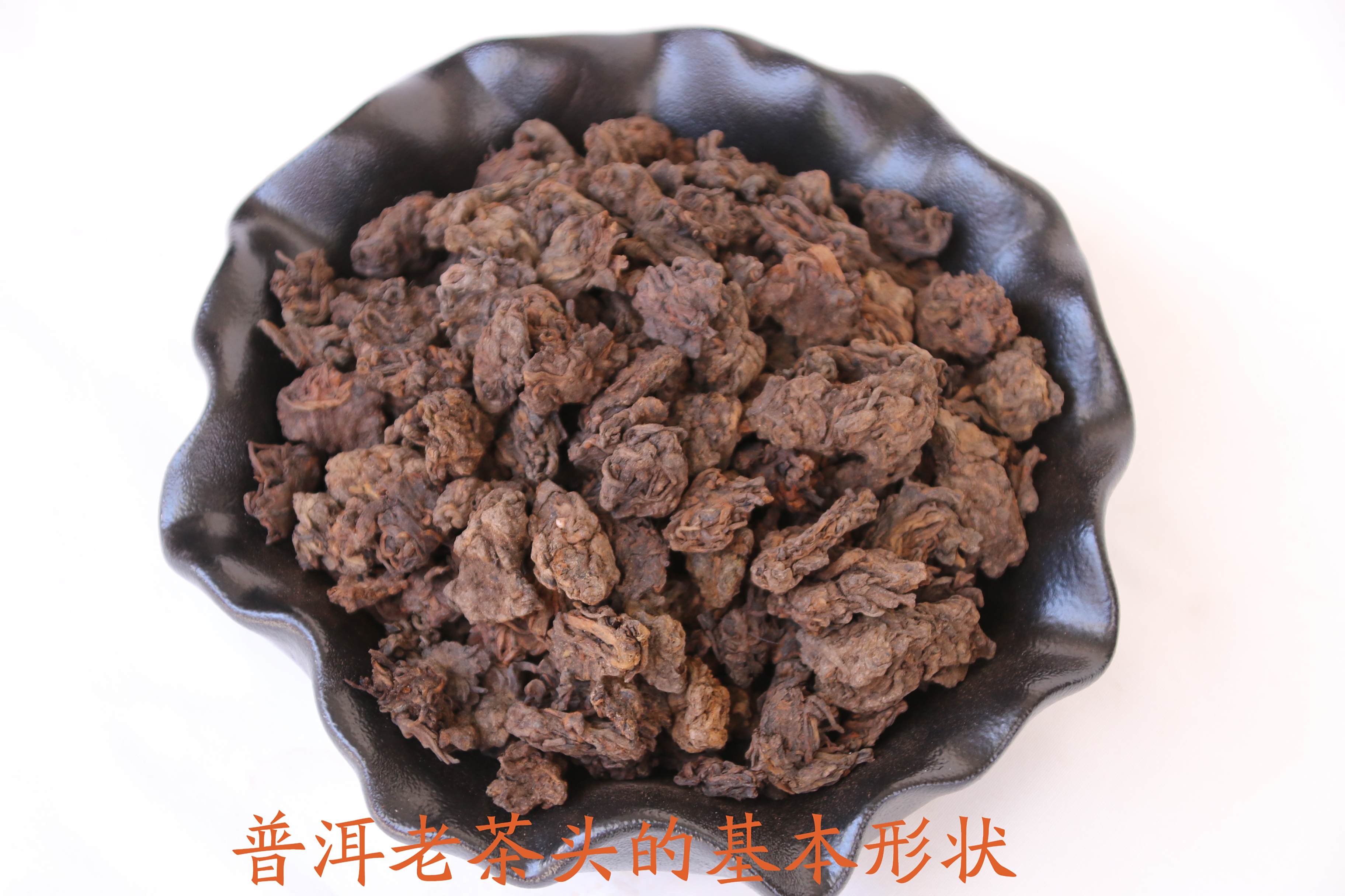 普洱老茶头是怎么形成的?为什么有的能泡散,有的不能泡散?