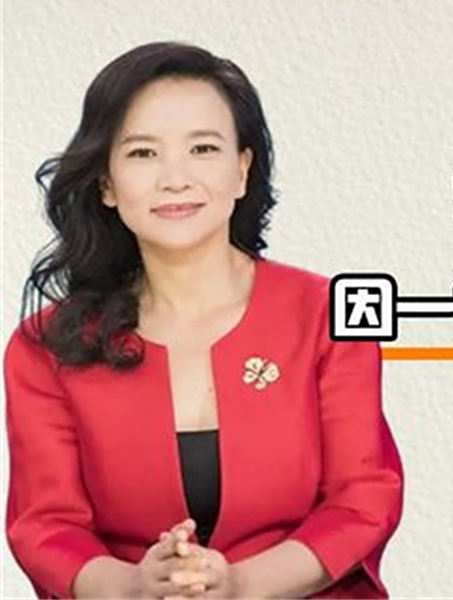 潜伏央视20年,因一句口误暴露间谍身份,成蕾究竟说了什么(2)