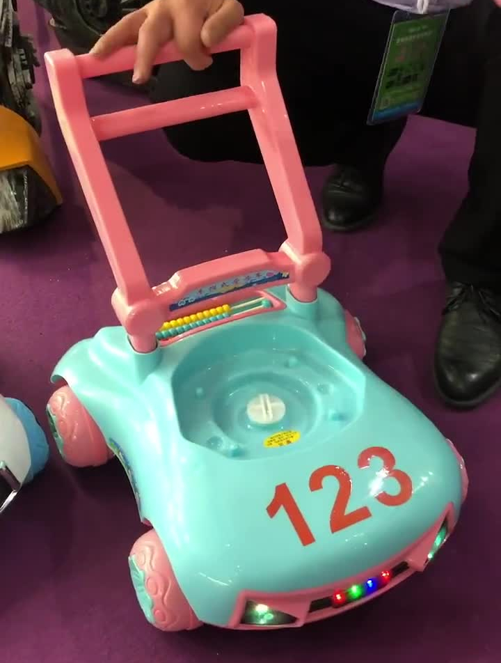 新式防o型腿学步车,调节高低调节重量调节速度,安全稳重有趣!-度小视