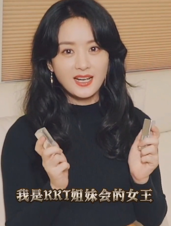 早上好香奈儿原版电影图片