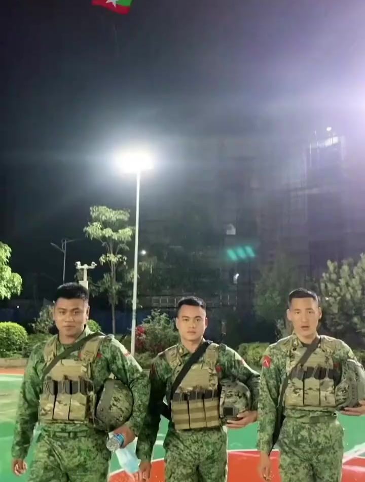 缅甸掸邦东部第四特区勐拉