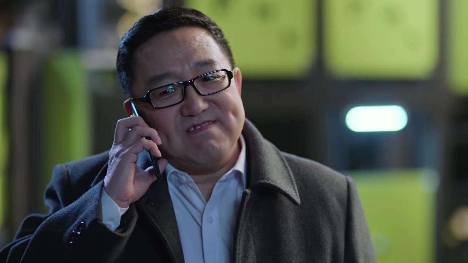 叫句号的演员是谁?