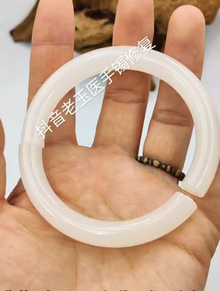 手镯无痕修复玉石修复玉器修复纳米无痕修复手艺人-度小视