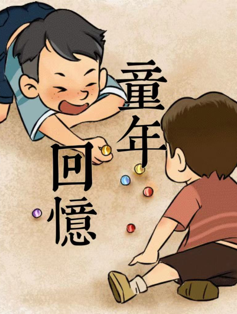 记得老师曾说过你现在拼命想逃离的地方,将来是你最