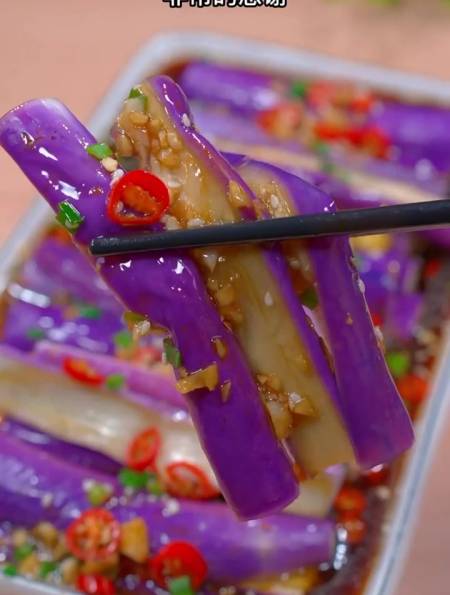 这样做的蒜蓉茄子,做法简单又好吃-度小视