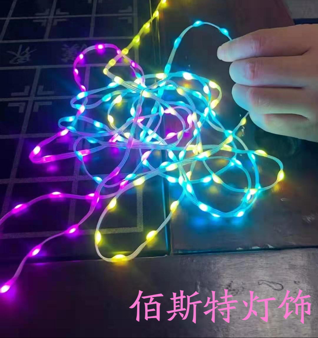 led皮线灯 led灯串 出售