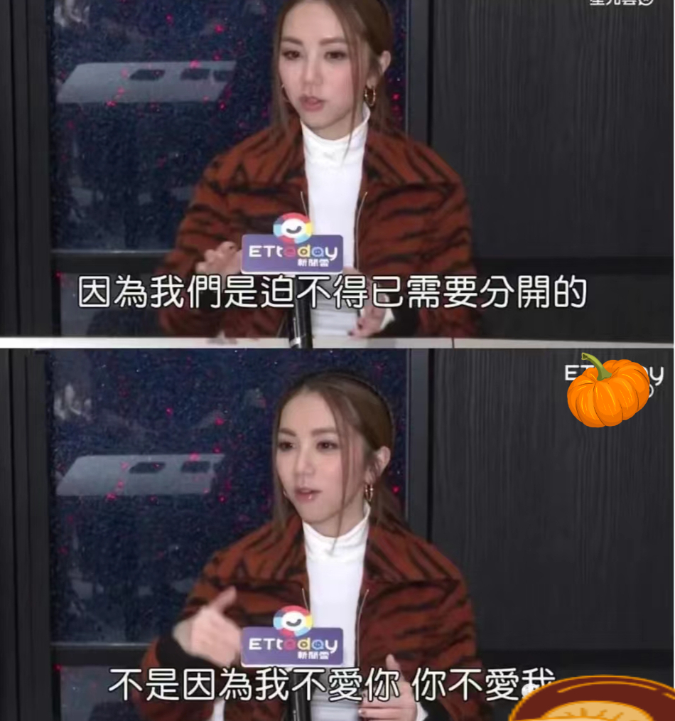 有一种"差距"叫邓紫棋和华晨宇,分手5年后,两人现状天差地别