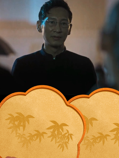 破冰行动:东叔领进门,判刑看个人-度小视