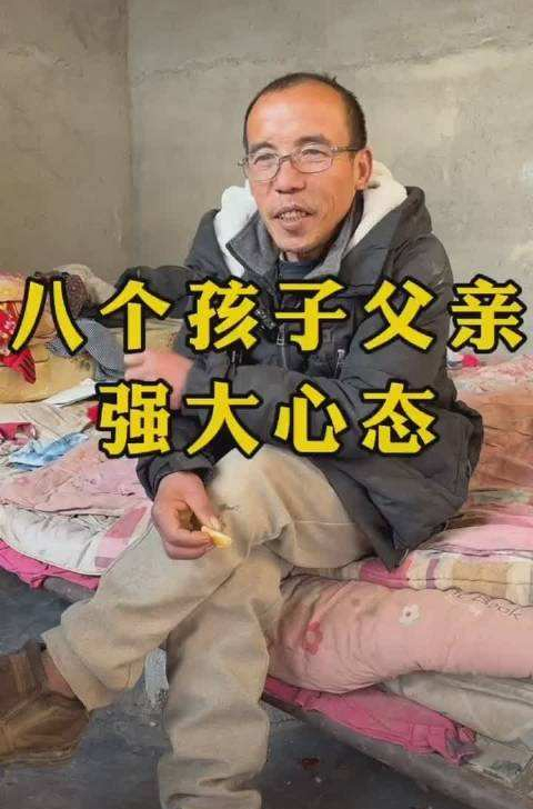 疑点重重!徐州官方公布生育八孩女子最新调查进展,争议仍存