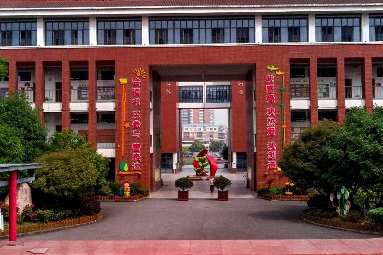 武汉经济开发区洪山小学,打造了云课程馆,推进线上教育