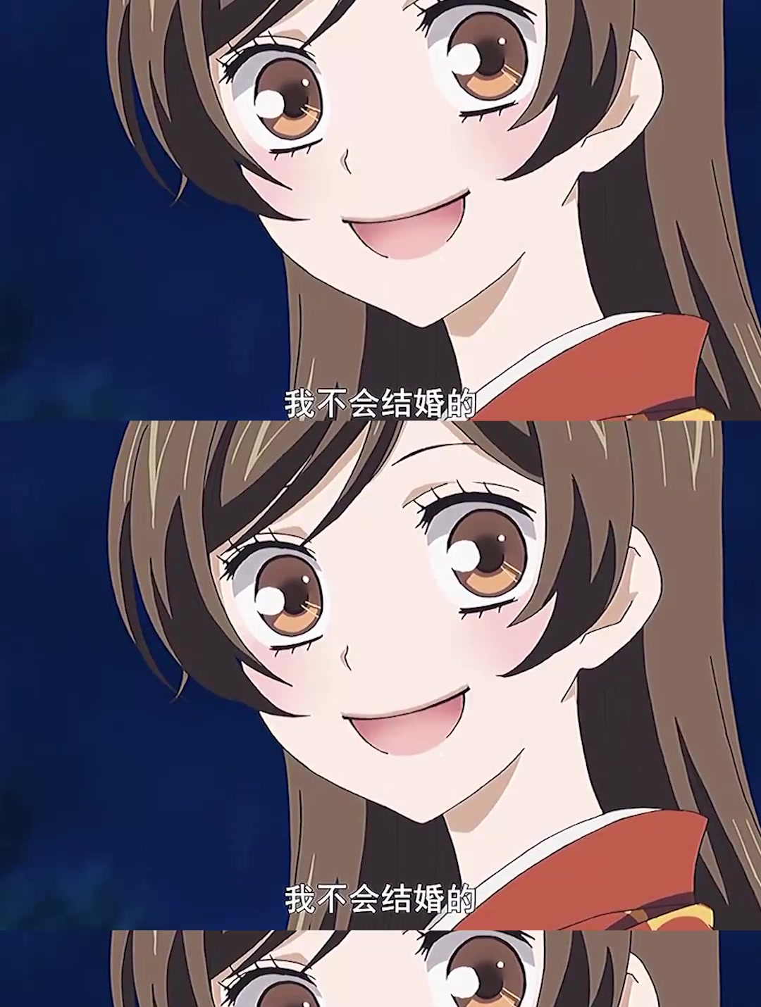 当巴卫听到奈奈生结不结婚时的反应