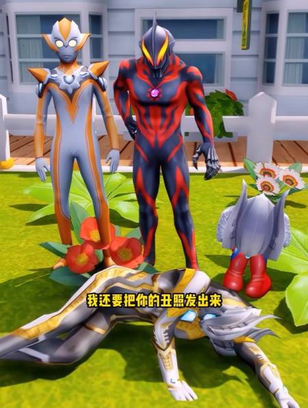 23万迷你世界:一格月球生存!倒计时