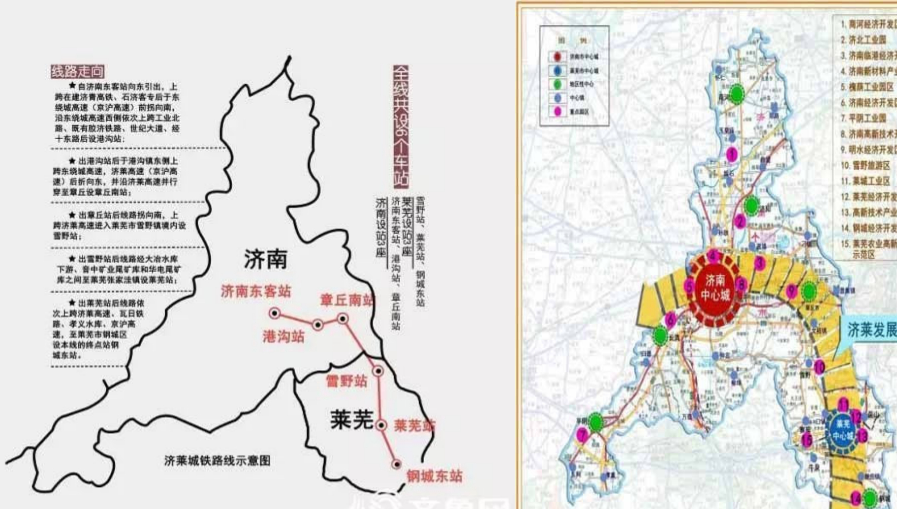 济南北跨,南越,突破一河一山限制,五大片区全新崛起,破茧成蝶