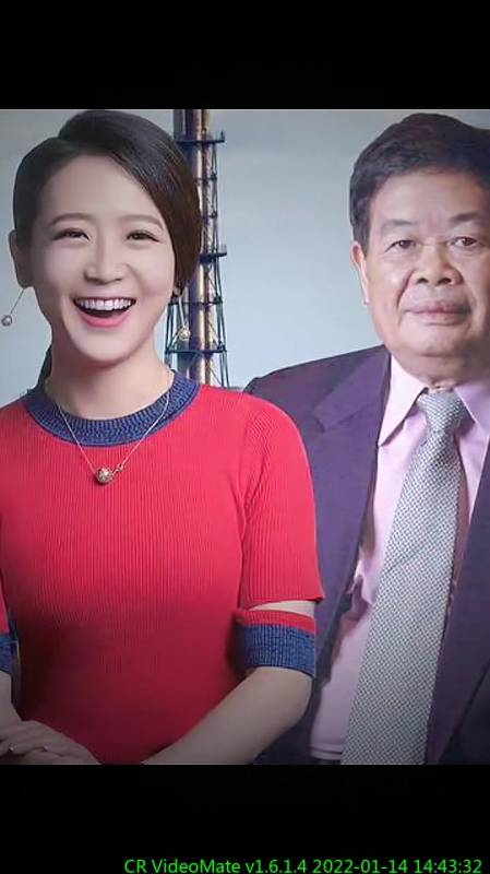 曹德旺遇到红颜知己,老婆四句话让他回归家庭-度小视