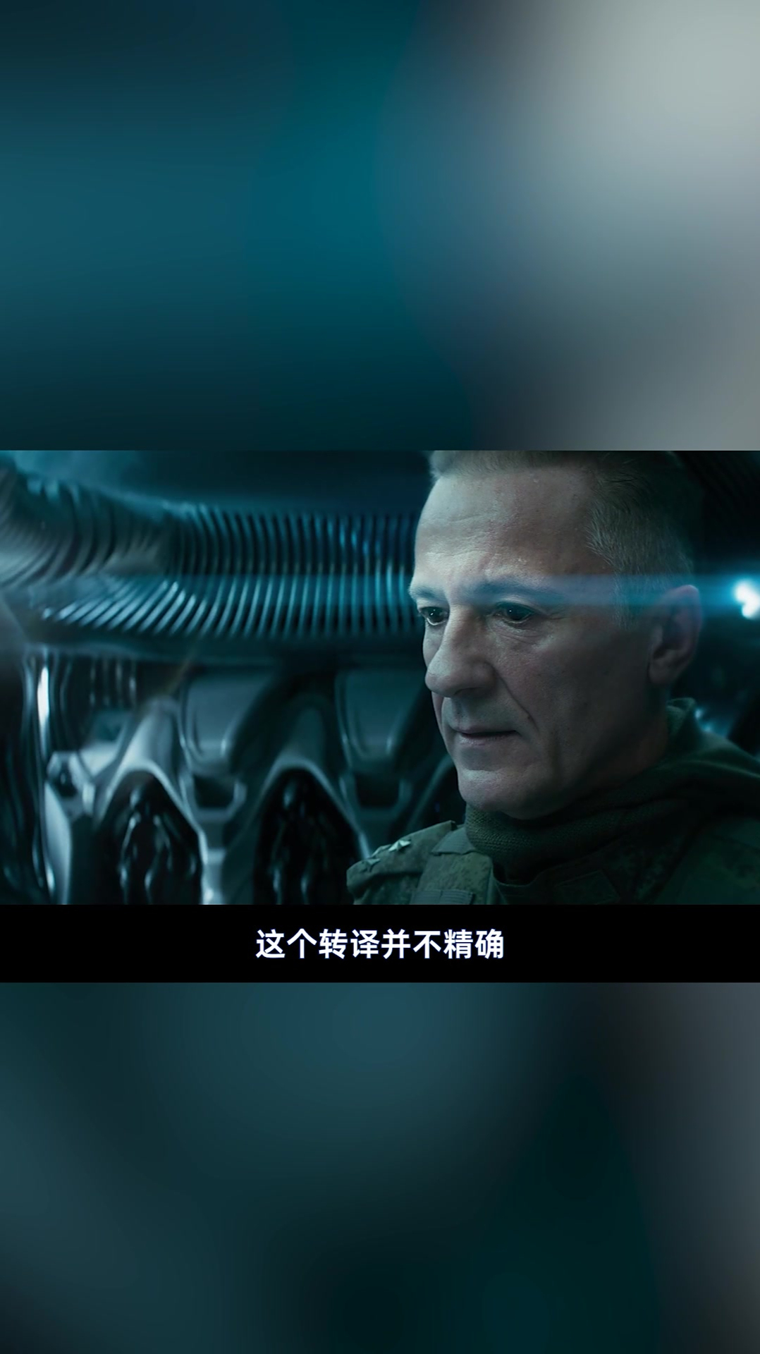 莫斯科陷落:不是吧,死了还能复活?-度小视