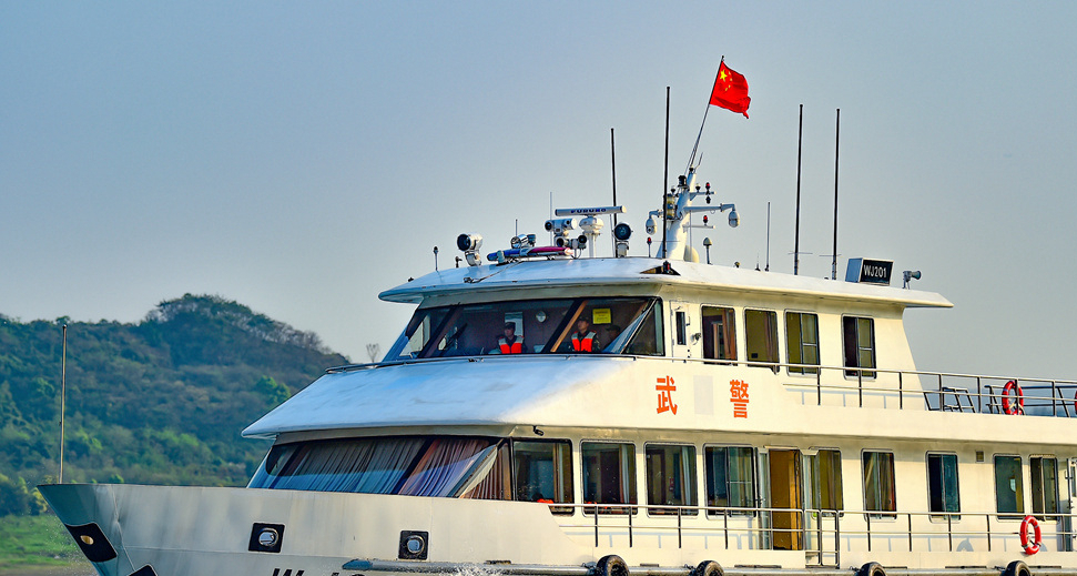 武警重庆总队成立于1998年,还设有船艇支队