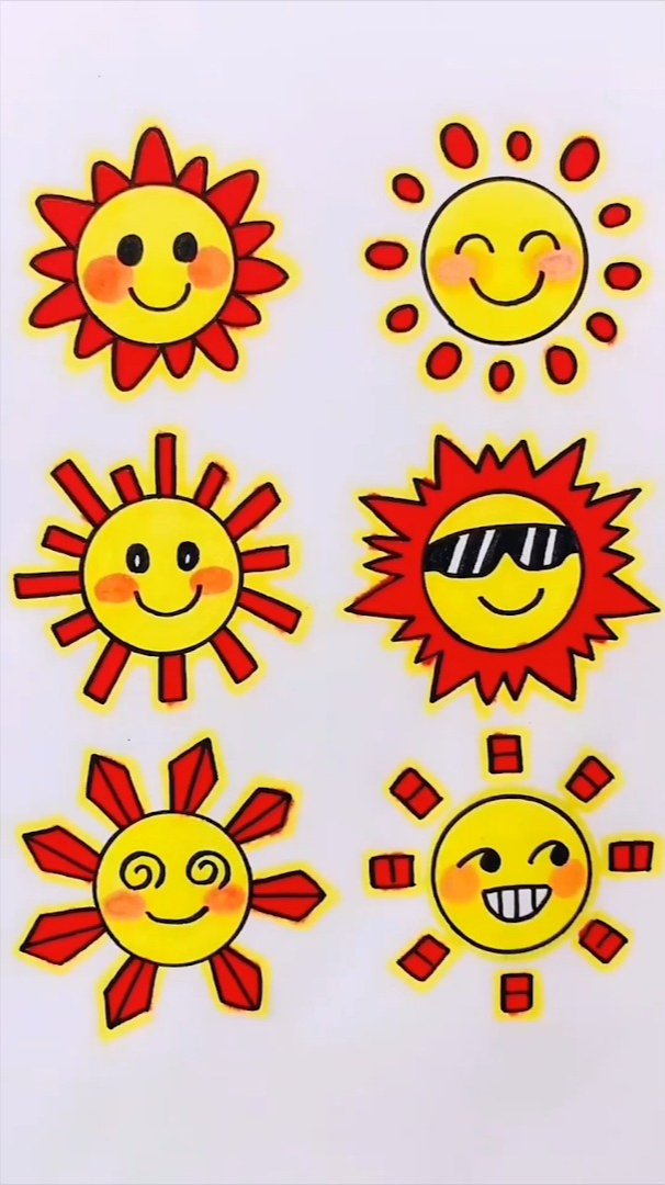 6种太阳的画法,每天都是好心情
