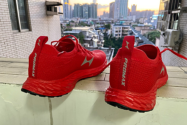 海尔斯788s碳板跑鞋主观测评