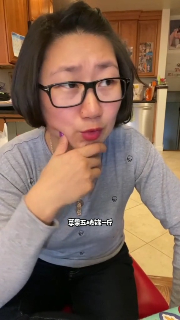 碎嘴许美达 这是一个残忍的真相!美达家-度小视