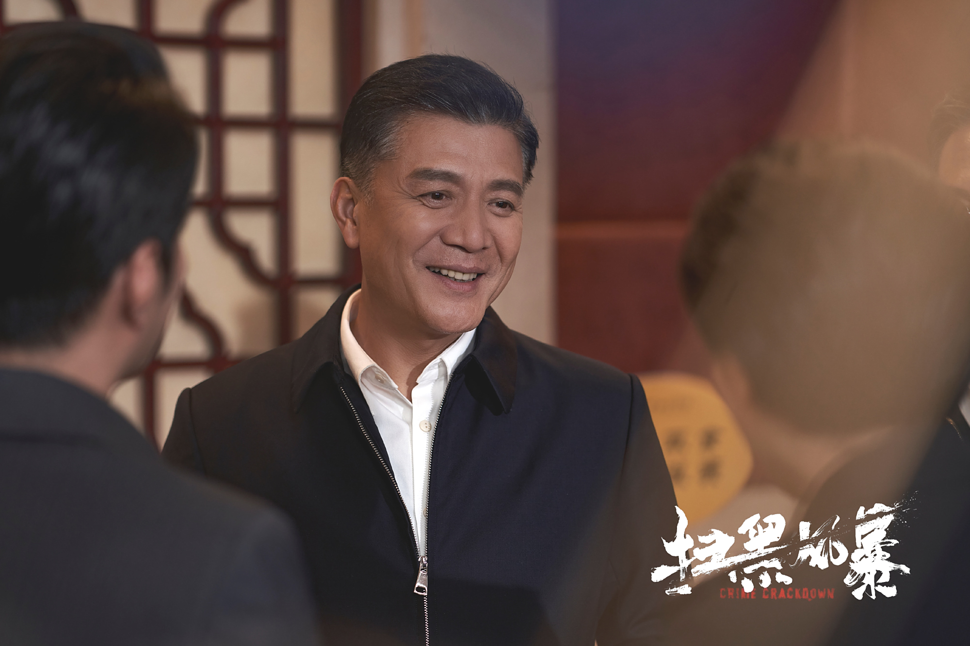 扫黑风暴中令人惊喜的龙套演员,张弓主持过档案,沈伐上过春晚