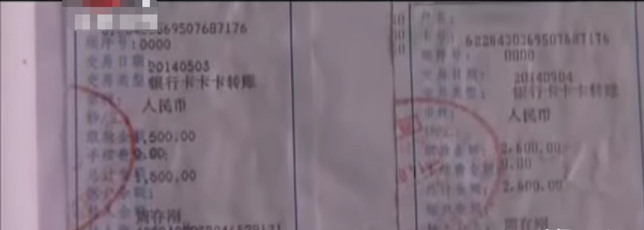 回顾80岁老汉银行流水上千万，却只住着茅草屋，身份曝光惊动警察