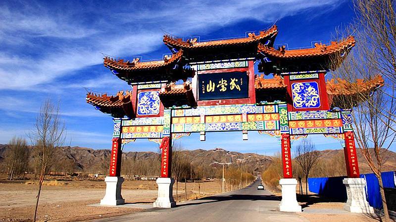 吕梁市方山县北武当山风景区,景色美丽迷人,令人着迷