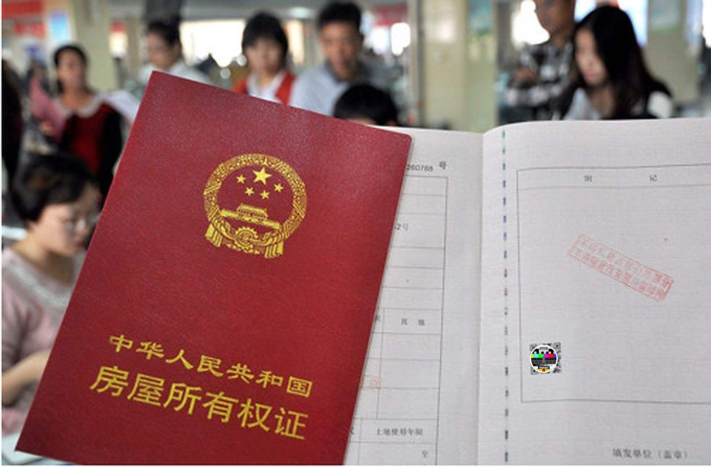 "房屋产权"期限为70年,到期后房产证还有用吗?知情人说出答案