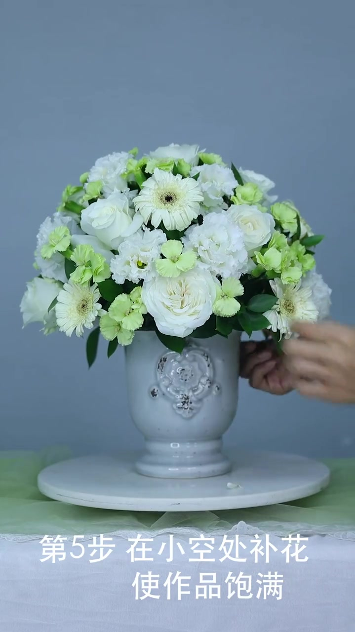 古典半球形插花且听风吟静待花开