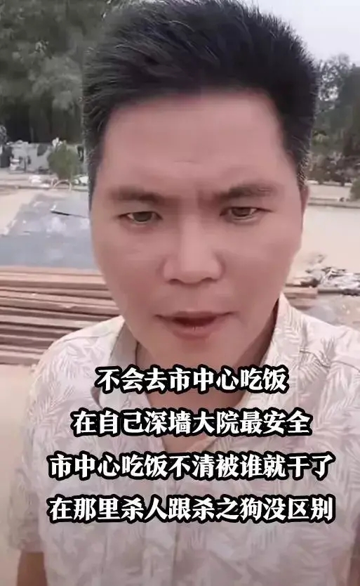 落網!緬甸海波被拘,身份揭穿不狂了,曾喊話王思聰割